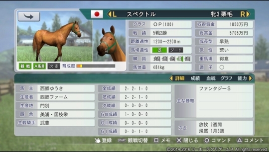 f:id:yukki1127:20180408074832j:plain