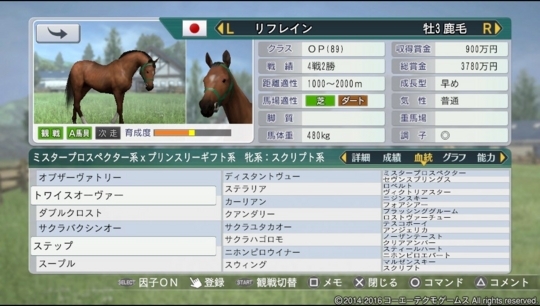 f:id:yukki1127:20180408074835j:plain