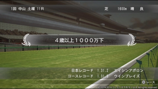 f:id:yukki1127:20180409082039j:plain