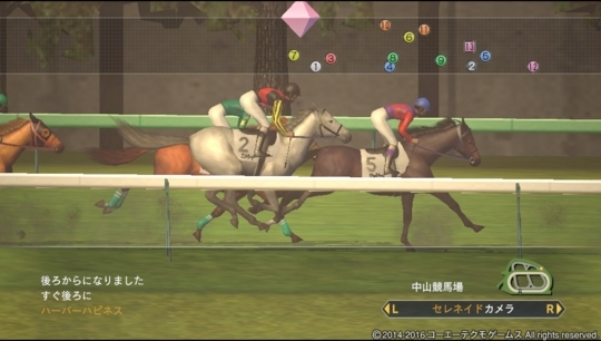 f:id:yukki1127:20180409082117j:plain