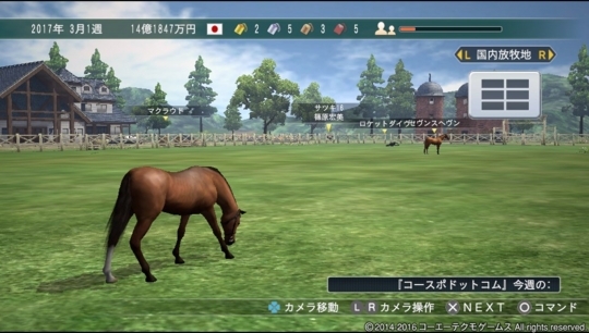 f:id:yukki1127:20180409082702j:plain