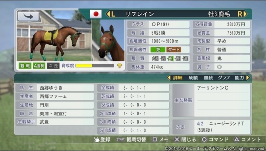 f:id:yukki1127:20180409083345j:plain