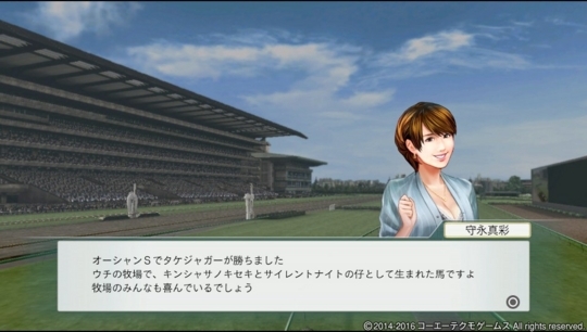 f:id:yukki1127:20180409083533j:plain