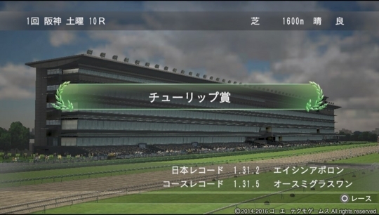 f:id:yukki1127:20180409083654j:plain