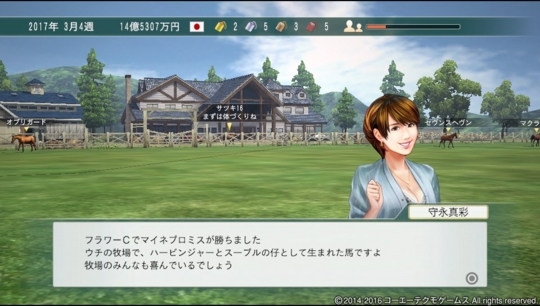 f:id:yukki1127:20180409084255j:plain