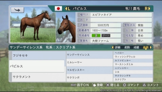 f:id:yukki1127:20180409084528j:plain