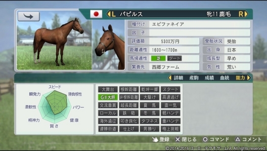 f:id:yukki1127:20180409084558j:plain