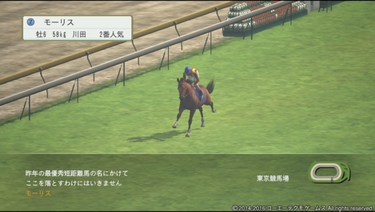 f:id:yukki1127:20180411080410j:plain