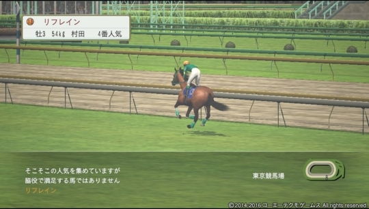 f:id:yukki1127:20180411080421j:plain