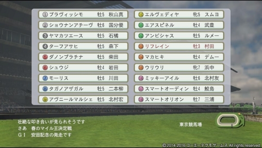 f:id:yukki1127:20180411080439j:plain