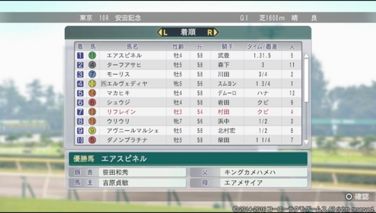 f:id:yukki1127:20180411080649j:plain