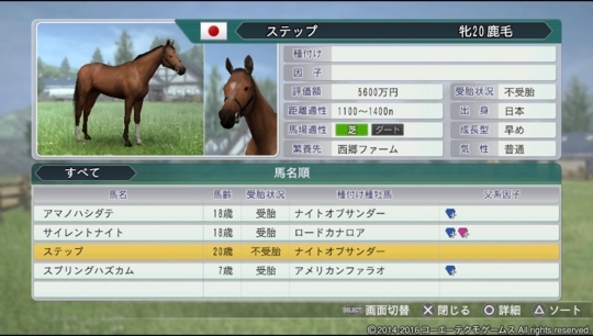 f:id:yukki1127:20180411081318j:plain