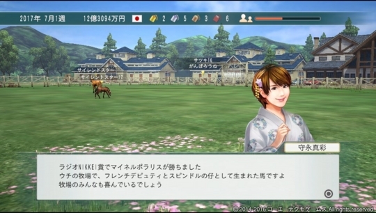 f:id:yukki1127:20180411081356j:plain