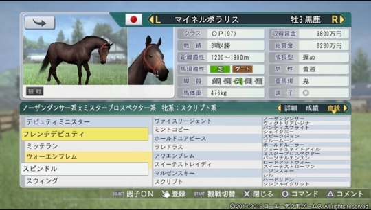 f:id:yukki1127:20180411081430j:plain