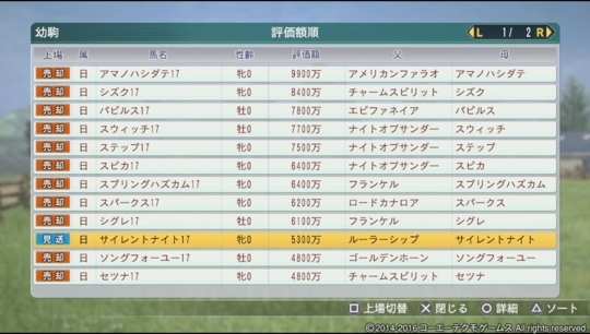 f:id:yukki1127:20180411081748j:plain