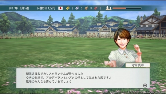 f:id:yukki1127:20180411082127j:plain