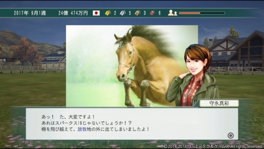 f:id:yukki1127:20180411082146j:plain