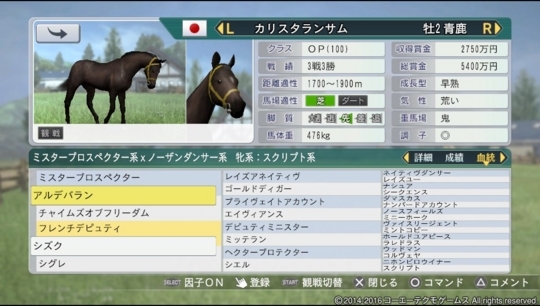 f:id:yukki1127:20180411082210j:plain