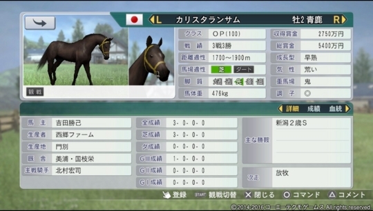 f:id:yukki1127:20180411082213j:plain