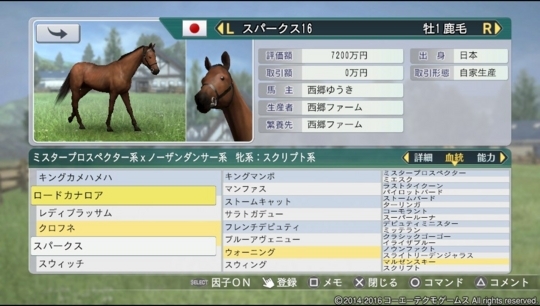 f:id:yukki1127:20180411082335j:plain