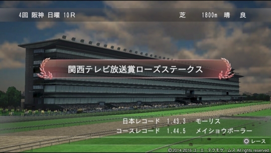 f:id:yukki1127:20180411082917j:plain