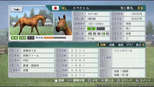 f:id:yukki1127:20180411083237j:plain