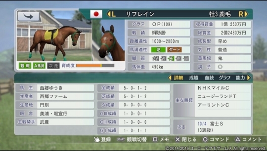 f:id:yukki1127:20180411083518j:plain