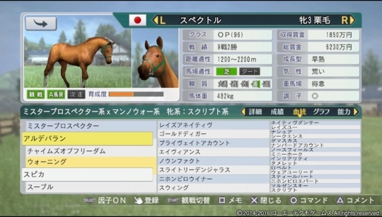 f:id:yukki1127:20180411083521j:plain