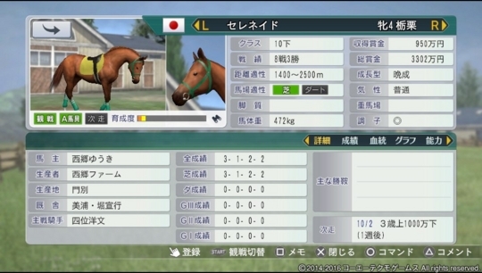 f:id:yukki1127:20180411083536j:plain