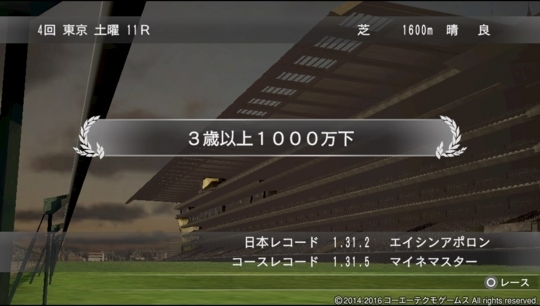 f:id:yukki1127:20180412071614j:plain