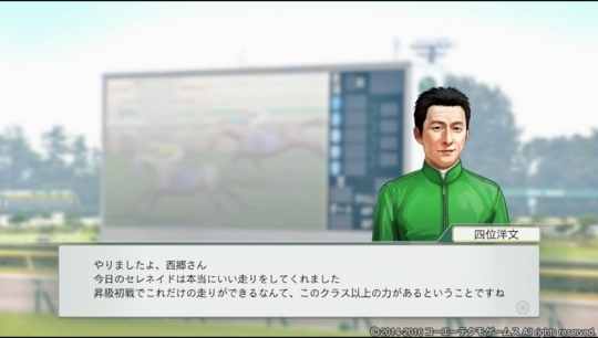 f:id:yukki1127:20180412071749j:plain