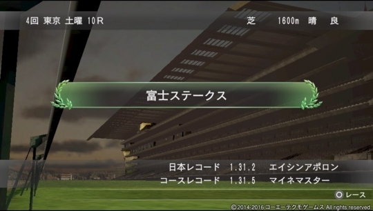 f:id:yukki1127:20180412072247j:plain