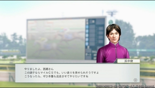 f:id:yukki1127:20180412072433j:plain