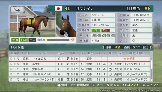 f:id:yukki1127:20180412072517j:plain