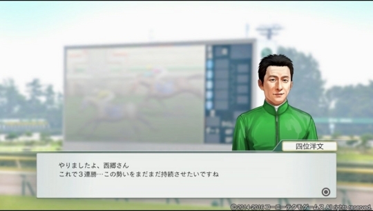 f:id:yukki1127:20180412073042j:plain