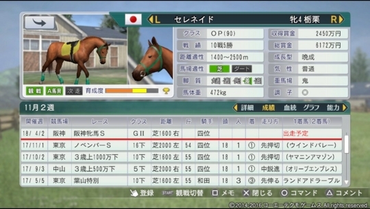 f:id:yukki1127:20180412073422j:plain