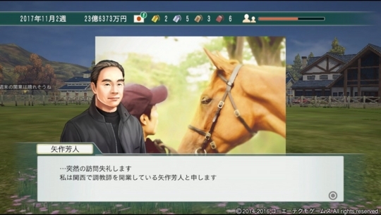 f:id:yukki1127:20180412073501j:plain