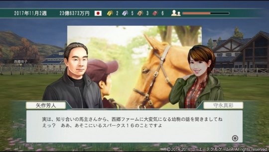 f:id:yukki1127:20180412073510j:plain