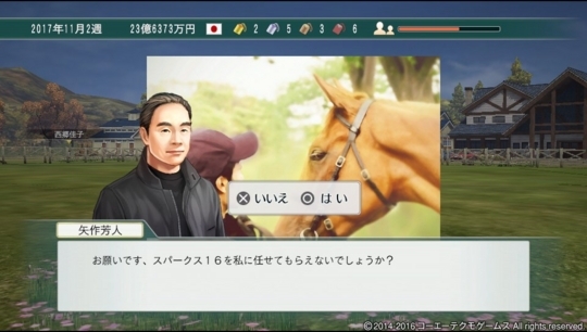 f:id:yukki1127:20180412073519j:plain