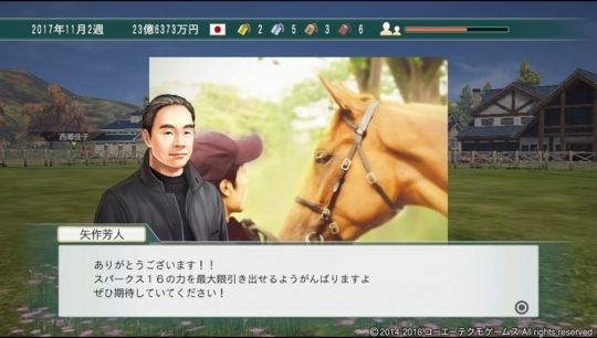 f:id:yukki1127:20180412073521j:plain