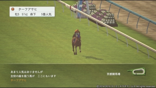 f:id:yukki1127:20180412073949j:plain