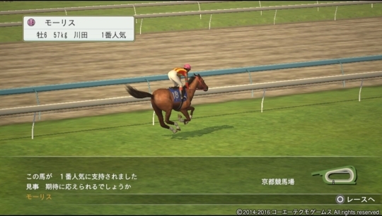 f:id:yukki1127:20180412073955j:plain