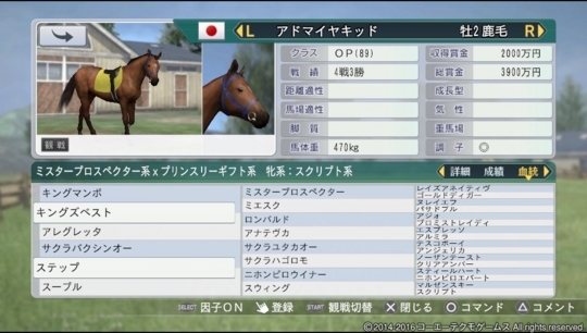 f:id:yukki1127:20180412074256j:plain