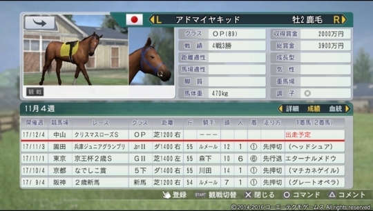 f:id:yukki1127:20180412074301j:plain