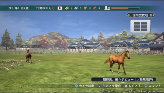 f:id:yukki1127:20180412074613j:plain