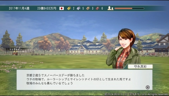 f:id:yukki1127:20180412074801j:plain