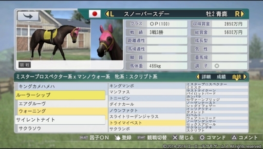 f:id:yukki1127:20180412074854j:plain