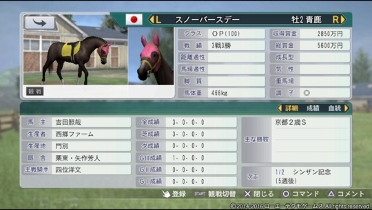 f:id:yukki1127:20180412074857j:plain