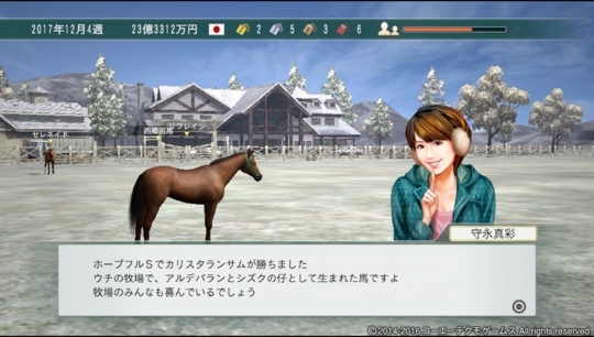 f:id:yukki1127:20180412075048j:plain