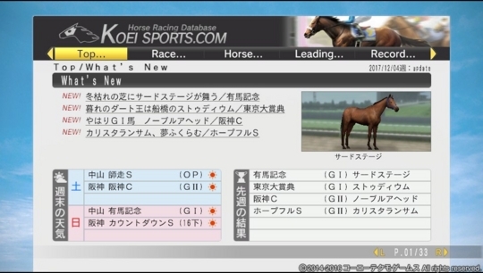 f:id:yukki1127:20180412075129j:plain